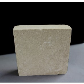 Buff sandstone paving sample